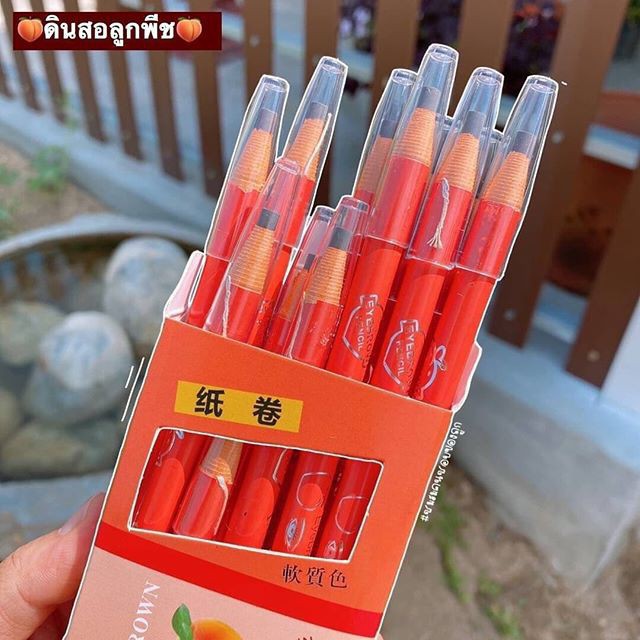 Chì Xé không lem không trôi Coloured soft cosmetic art NO.1818 NPP Shoptido | BigBuy360 - bigbuy360.vn