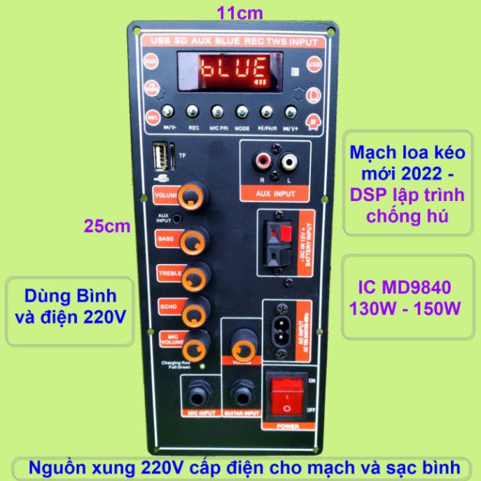 Mạch loa kéo IC MD9840 130W – 150W DSP lập trình chống hú, nguồn xung 220V - Karaoke và Guitar điện