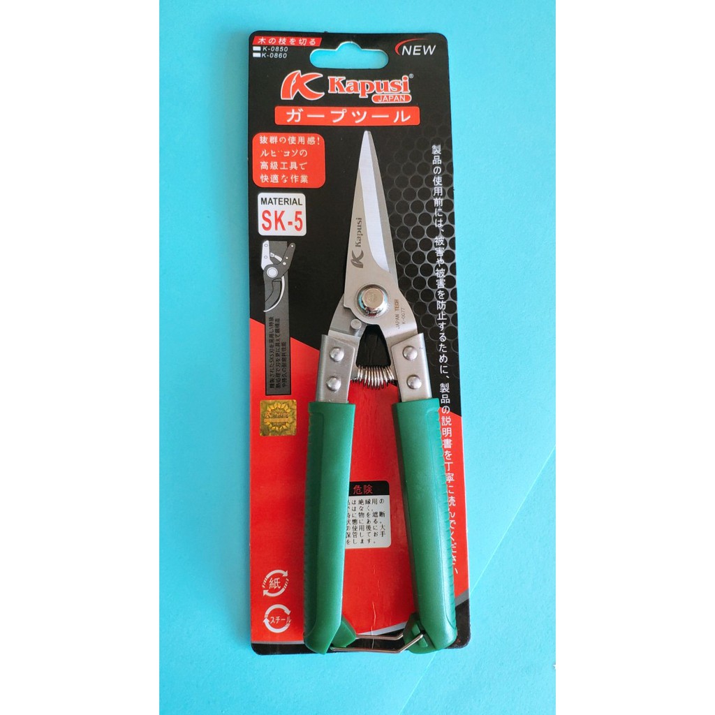 KÉO CẮT TỈA CÀNH LƯỠI THẲNG KAPUSI K0077