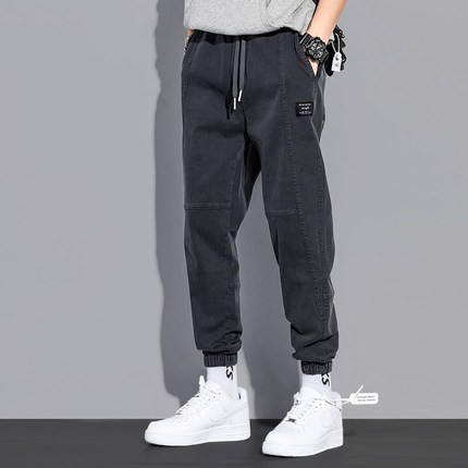 THANH LÝ Quần jogger thể thao nam jeans 💖FREESHIP💖 kiểu bó ống Hàn Quốc chất vải đẹp ống dài