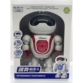 Đồ chơi robot nhảy múa theo nhạc cực kỳ vui nhộn
