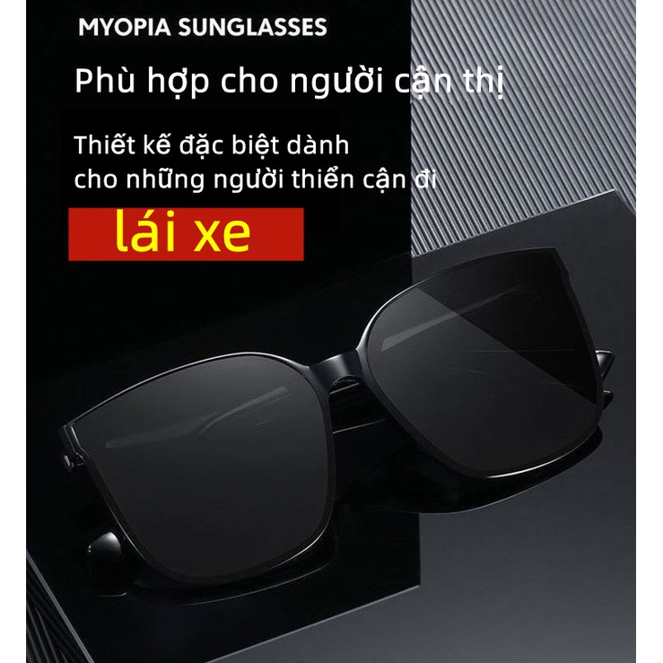 Gọng kính cận nữ có 1.0-6.0 độ, kính râm cận người lớn thời trang Chống phân cực