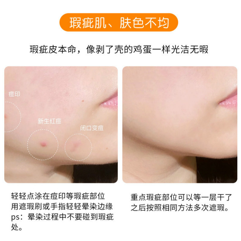 [Hàng mới về] Kem che khuyết điểm XIXI mini làm sáng da 1.5g | BigBuy360 - bigbuy360.vn
