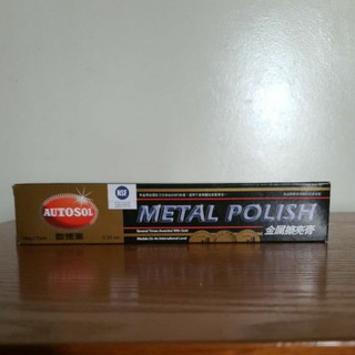 Kem đánh bóng kim loại Autosol Metal Polish