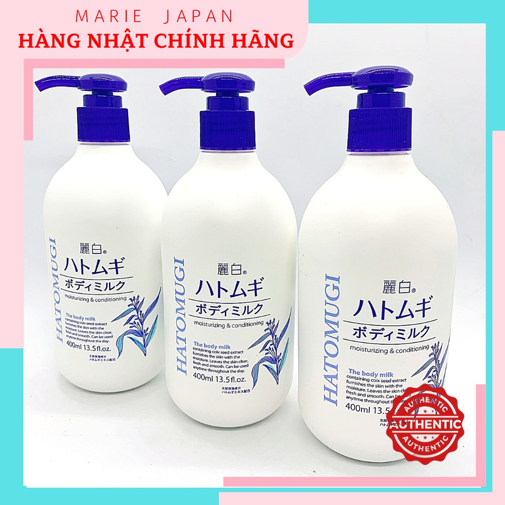 Dưỡng thể trắng da Hatomugi ban đêm 400ml The Body Milk Nhật Bản