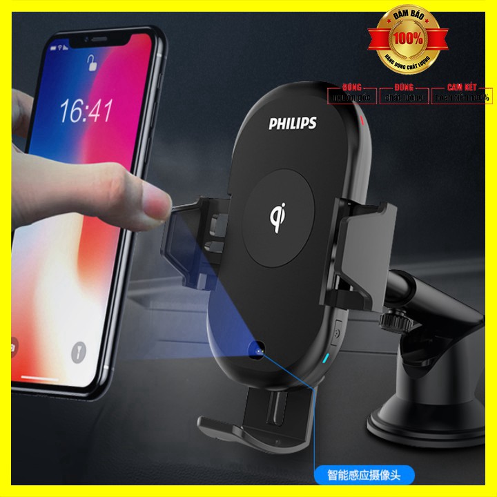 Gía đỡ điện thoại kiêm sạc không dây trên ô tô cao cấp thương hiệu Philips DLK9411N Công suất 10W - Bảo hành 12 tháng | BigBuy360 - bigbuy360.vn