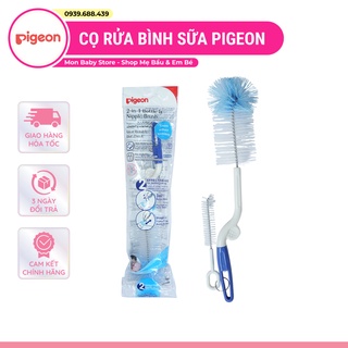 Cọ rửa bình sữa và núm ti Pigeon - Cọ rửa bình Pigeon