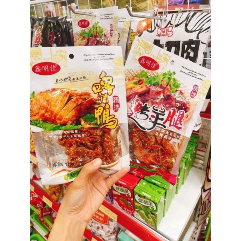 Thịt vịt/ thịt dê cay tê tẩm vừng