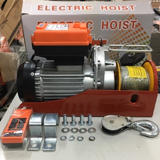 Máy tời điện lắp điều khiển từ xa 300kg