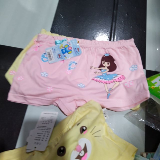Chip đùi cho bé