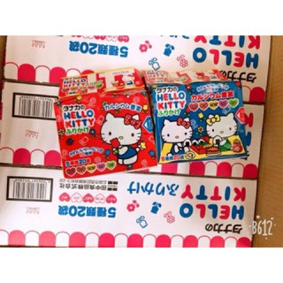 Rắc cơm Hello Kitty 20 gói