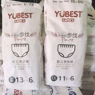 Bỉm Yubest Angel [HÀNG CHÍNH HÃNG] nội địa Trung Quốc quần /dán đủ size  S90, M84, L78, XL72