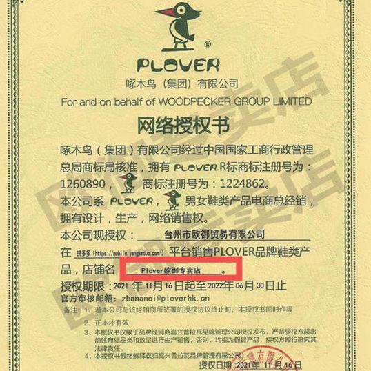 ☈Giày Bốt martin Da Thật Đế Phẳng Dày Phong Cách Mới Cho Nữ  Sản Phẩm Thật Chính Hãng