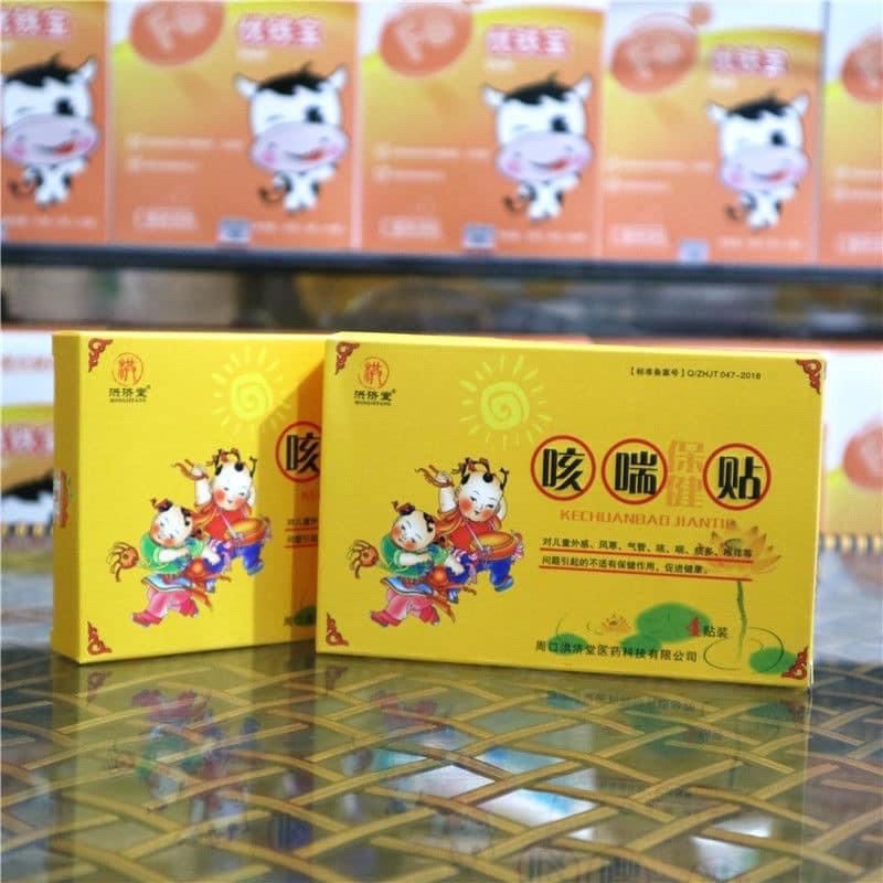 Miếng dán giảm ho KE-CHUAN-BAO nội địa Trung