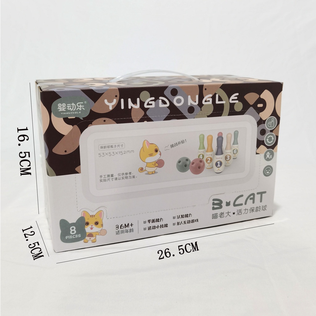 Bolling trò chơi vận động cho bé với chất liệu Nhựa ABS an toàn