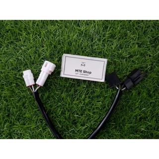 Mạch bật pha giữ cos dùng cho xe exciter 155 2021 - 2023