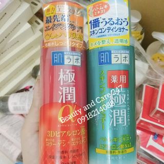 Nước lotion hadalabo