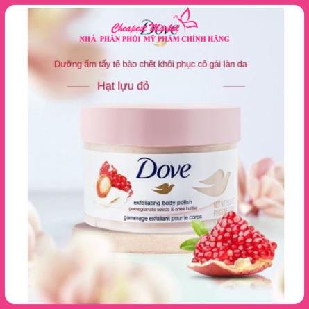 Tẩy Da Chết Toàn Thân DOVE Exfoliating Body Polish Lựu Bơ Hạt Mỡ 298g Bản Mỹ US