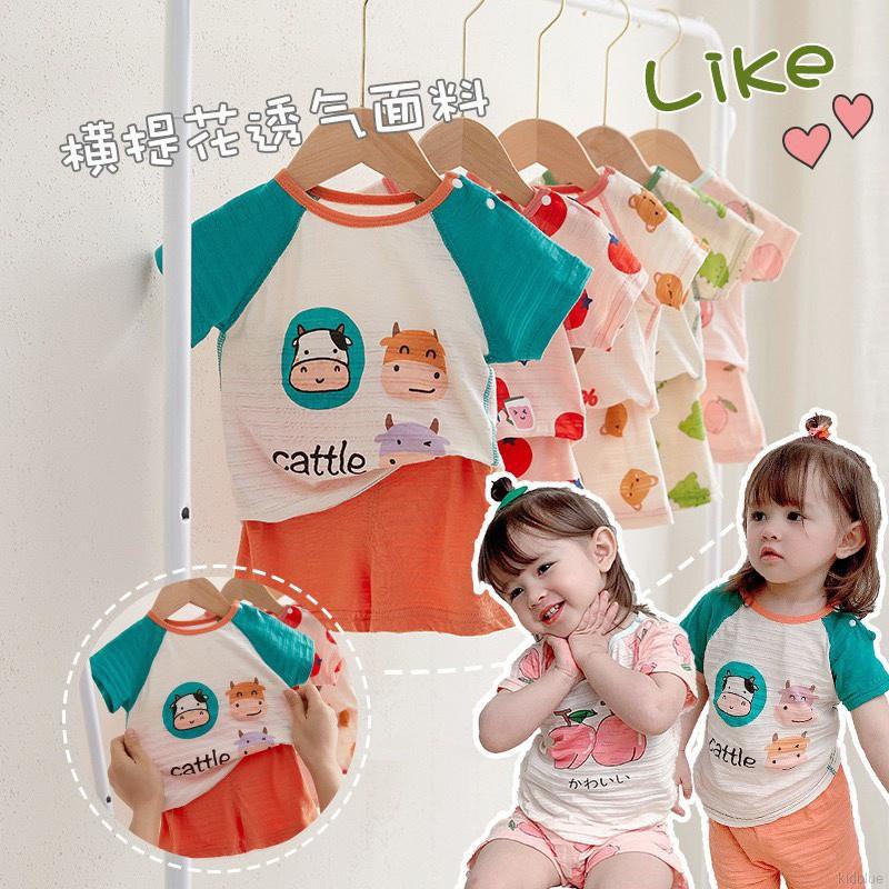 Bộ Đồ Cotton Ngắn Tay Họa Tiết Hoạt Hình Thời Trang Mùa Hè Dành Cho Bé