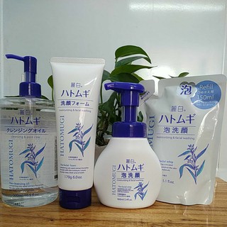 💥Hàng nhật💥 Bộ Sửa rửa mặt/tẩy trang ý dĩ Hatomugi Naturie chính hãng Nhật Bản