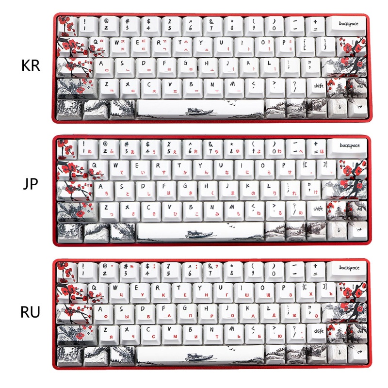 Bộ 71 Nắp Đậy Bàn Phím Nhuộm Màu Họa Tiết Hoa Mận Trung Quốc Độc Đáo DIY