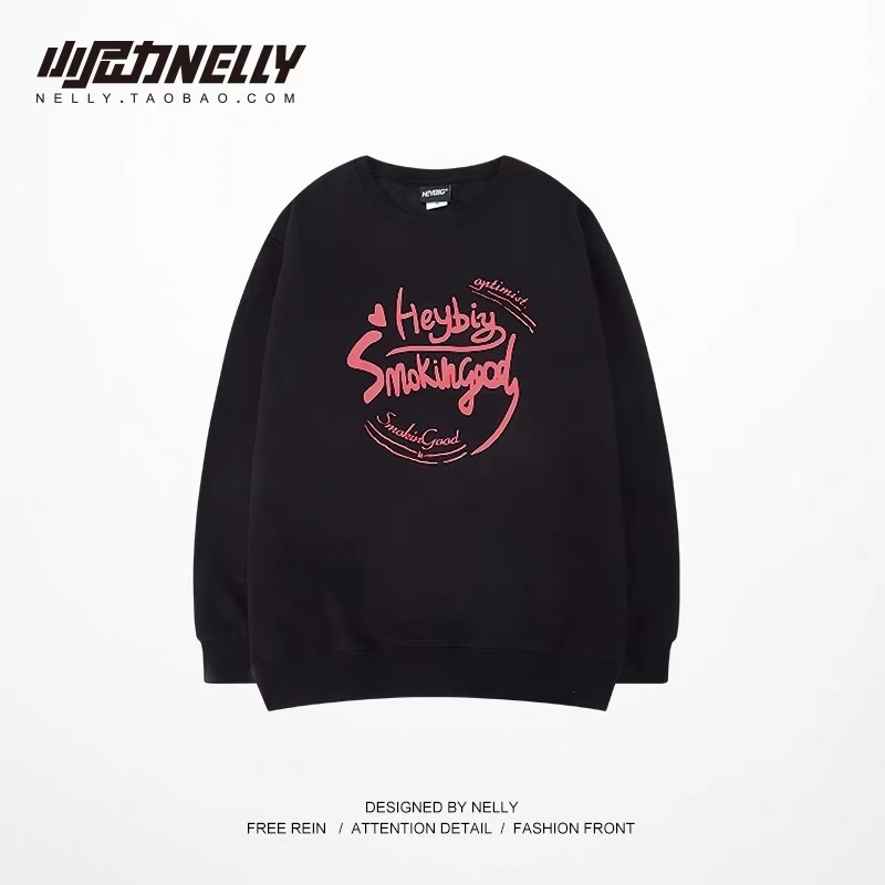 (SẴN) Áo nỉ Nelly lót lông