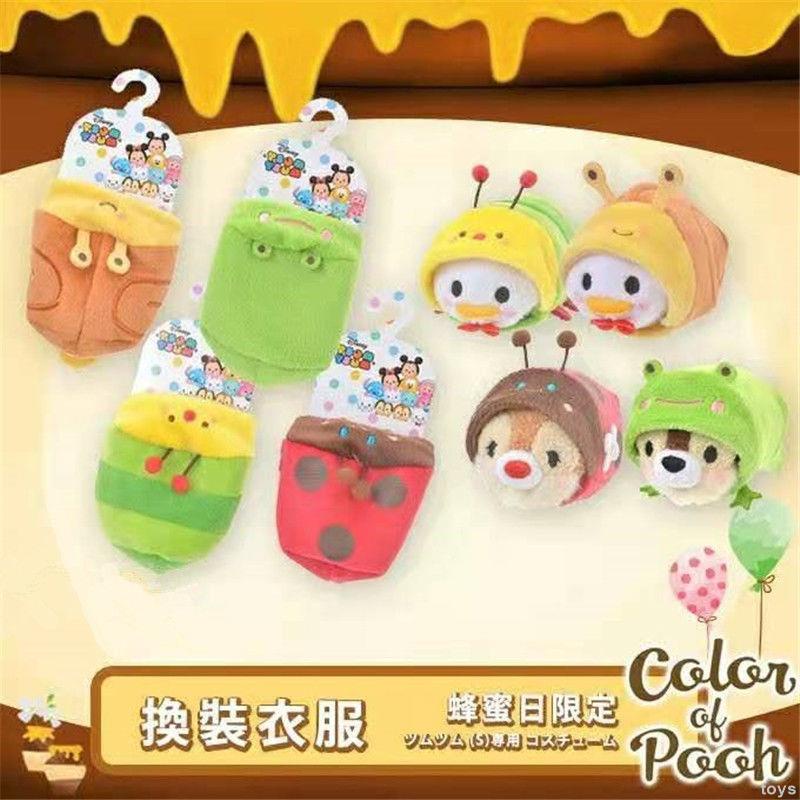 Tsum Tsum Áo Khoác Lông Form Rộng Họa Tiết Hoạt Hình Dễ Thương Mặc Quần Áo
