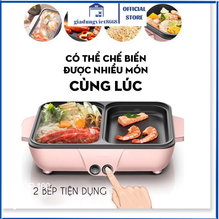 Nẩu Nướng 2 In 1, Nồi 2 Ngăn Đa Năng Nấu Cơm, Nướng, Xào, Lẩu, Chiên, Chống Dính Đa Năng Chức Năng  Mẫu Mới Nhất Hiện Na