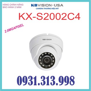 Camera dome hồng ngoại 2.0 megapixel kbvision kx-s2002c4
