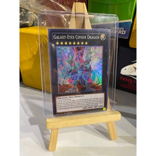 Lá bài thẻ bài Yugioh Galaxy Eyes Cipher Dragon – Super Rare - Tặng bọc bài nhựa bảo quản