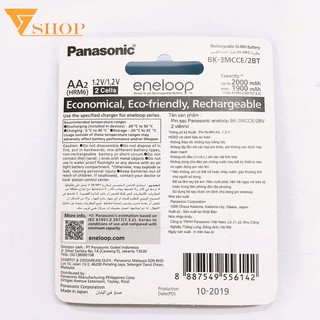 Pin Sạc Eneloop AA 2100mAh Chính Hãng