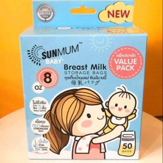 Túi trữ sữa Sunmum 250ml
