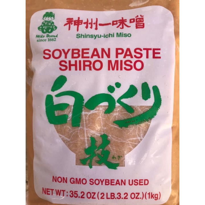 ĐẬU TƯƠNG SHIRO MISO - NON GMO SOYBEAN USED GÓI 1KG