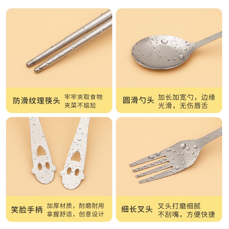 Bộ đồ ăn hình mặt cười bằng thép không gỉ chất lượng cao