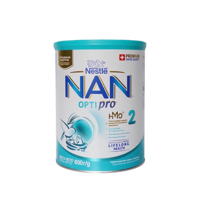 [Chính hãng]  Sữa Nan optipro HMO cho bé của Nga số 1,2,3 mẫu mới 800g - Date mới