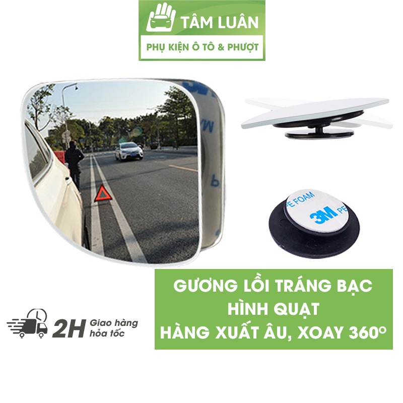 Gương cầu lồi ô tô cao cấp xoay Tâm Luân, gương cầu lồi oto hình rẻ quạt gắn kính chiếu hậu không viền, xóa điểm mù