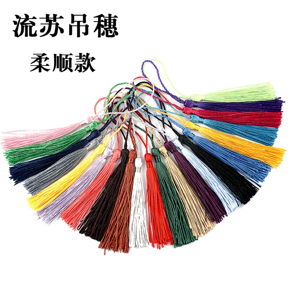 Set 3 phụ kiện đánh dấu trang sách gắn tua rua xinh xắn