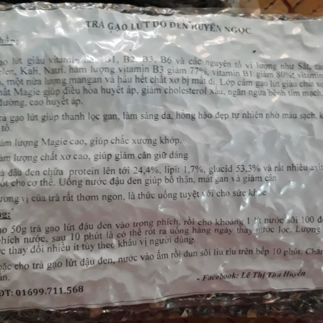 Trà gạo lứt đỗ đen