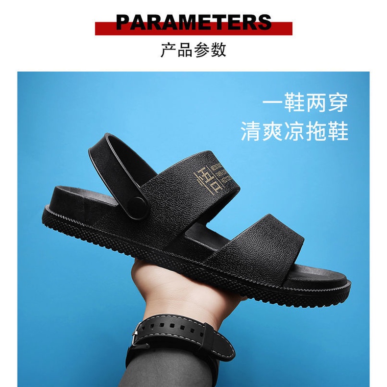Sandal Đi Biển Chống Mòn Phong Cách Thời Trang Mùa Hè Mới 2022 Cho Nam Giới
