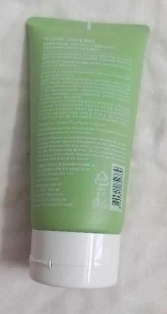 Sữa rửa mặt inisfree green tea ( đọc giới thiệu) | BigBuy360 - bigbuy360.vn