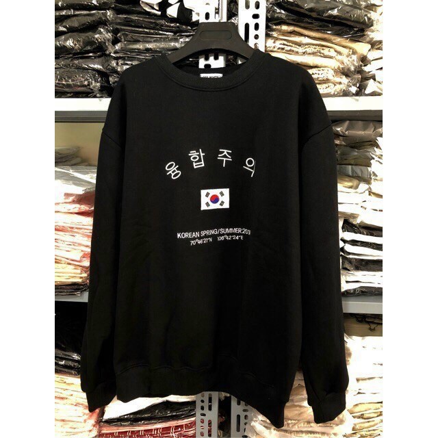 Áo Sweater Nỉ Ngoại Hàn Quốc Unisex | Hình Thật