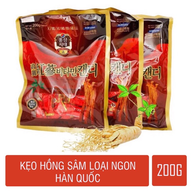 Kẹo Nhân Sâm Hàn Quốc 🇰🇷 200g ( CÓ ĐƯỜNG, KHÔNG ĐƯỜNG)