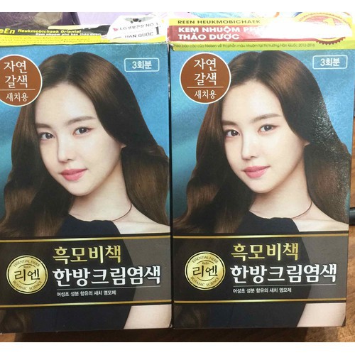 Kem Nhuộm Thảo Dược Phủ Bạc Reen Hàn Quốc Màu Nâu Tự Nhiên