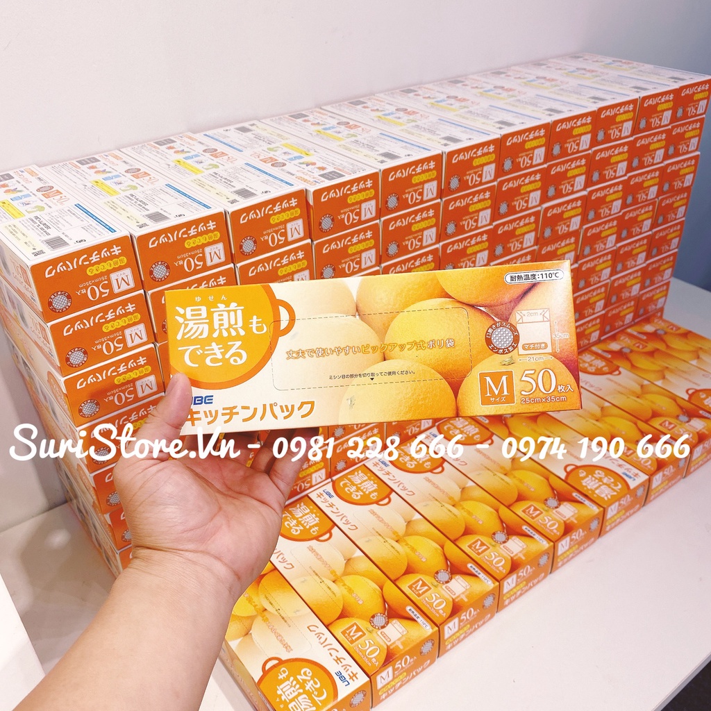 50 Túi nilon bảo quản thực phẩm Ube hàng Nhật (rất an toàn và tự hủy)