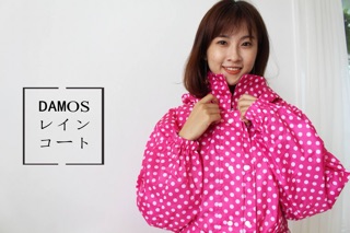 Áo mưa chấm bi cao cấp x 2 Cái