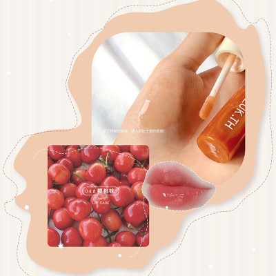 (Hàng Mới Về) Son Môi Trang Điểm Màu Nude Lâu Trôi Chống Thấm Nước Moisturizing Zuk hương trái cây | BigBuy360 - bigbuy360.vn