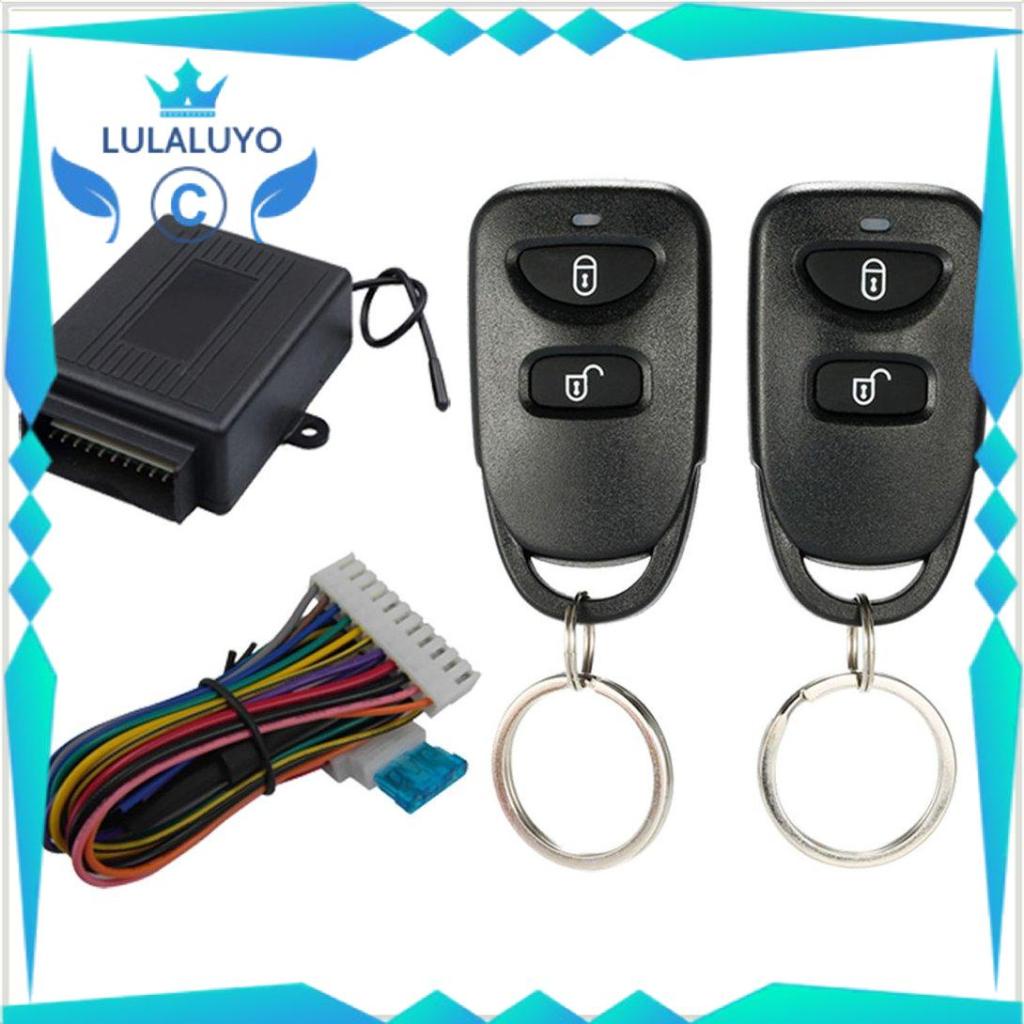 [Giá thấp] M602-8114 Remote Control Central Locking Kit Car Door Keyless Entry System .lu | WebRaoVat - webraovat.net.vn