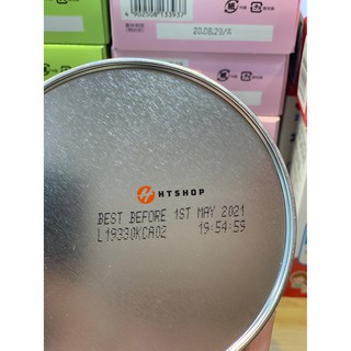 Bột Ăn Dặm Heinz 200g - Anh