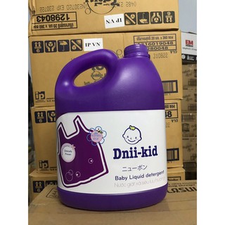 Nước giặt xả dnii kid ánh dương siêu lưu hương 3,6l