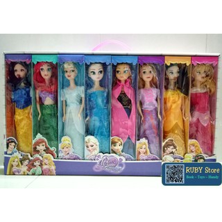 HỘP LỚN 8 BÚP BÊ CÔNG CHÚA DISNEY SẮC NÉT (CAO 30CM)